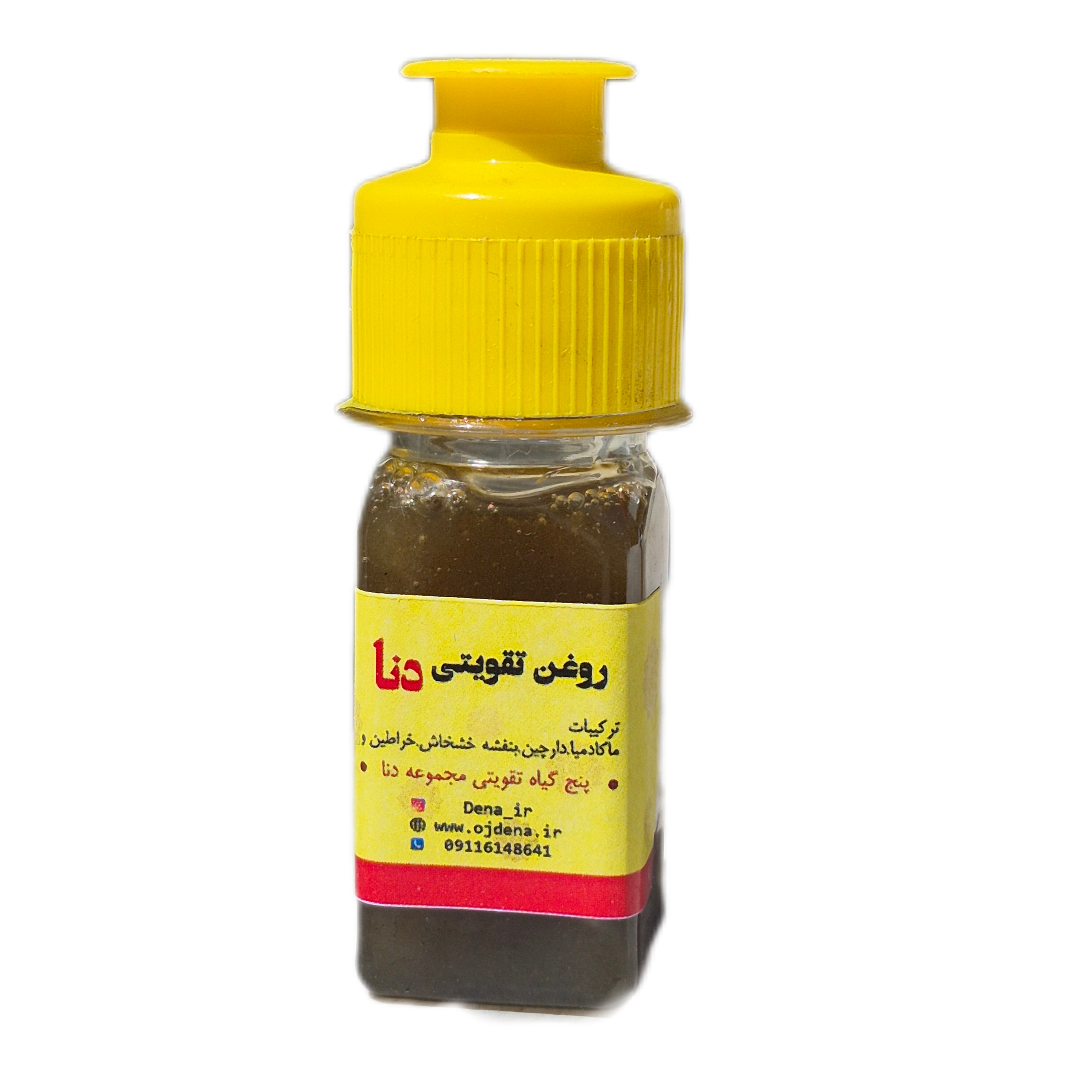 روغن تقویتی دنا( ضد درد)